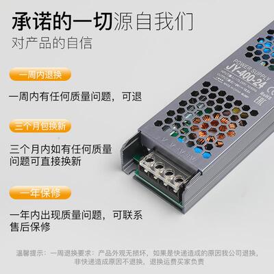 低压电源22/0伏转124v电源l2ed0低压灯带低压电源5/10/2a变压器