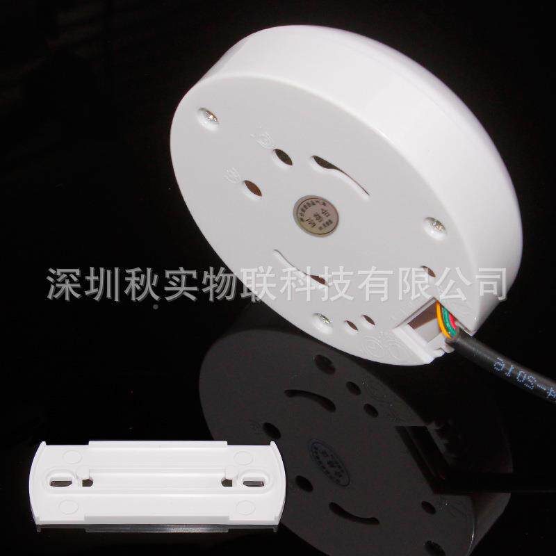厕所有人指人示灯智慧公厕感应器自无动控制室内ZCJ双色LED状态显