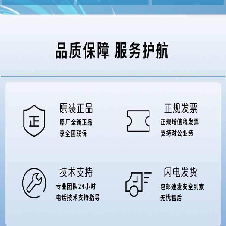 H3CS交换机S5130S-28-PWR-HI24口千4万兆兆光口955网络交换机华