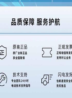 H3CS交换机S5130S-28-PWR-HI24口千4万兆兆光口955网络交换机华