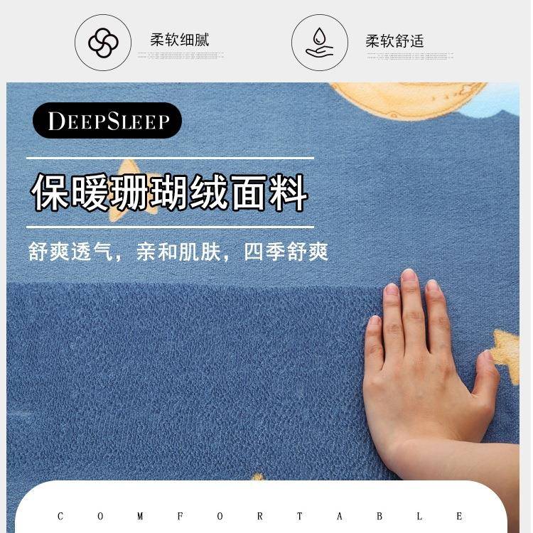 定制榻榻米床垫滑褥子软垫垫防打地铺床垫东VBZ大炕火炕土炕北专