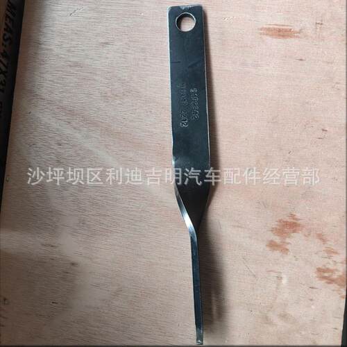 k1938发电机组配件Ntk55发动机零件水管支架854954923422342