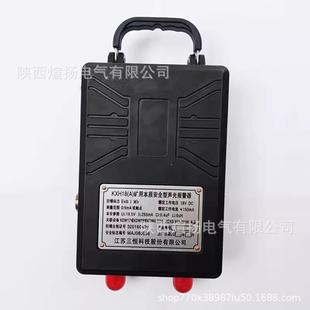 江苏三恒KXH18(控A)矿本质安全SPB型声用光警器煤矿监系统设报备