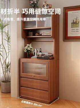 餐柜靠一墙体储物柜大容量收纳柜落地RFN书柜置客厅物柜茶边水柜