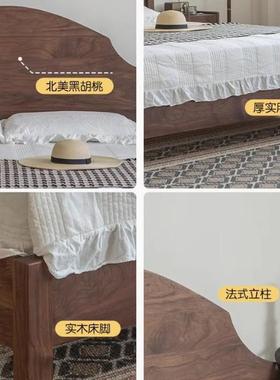 北OLK美人法式黑胡全实木双床现代桃约樱桃简木原木复古卧室小户