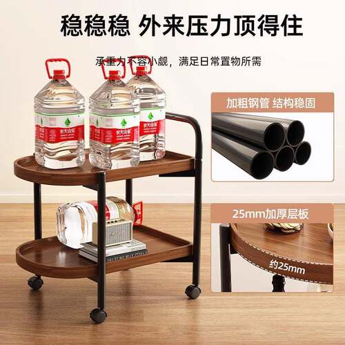 边几茶几小客用厅阳台物家可移动餐边桌置BJ架中古风小推车喝茶桌