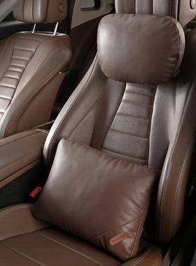 夏季BHJ亲腰肤汽车头枕靠打孔车用护颈枕靠车头内护大腰垫座椅靠