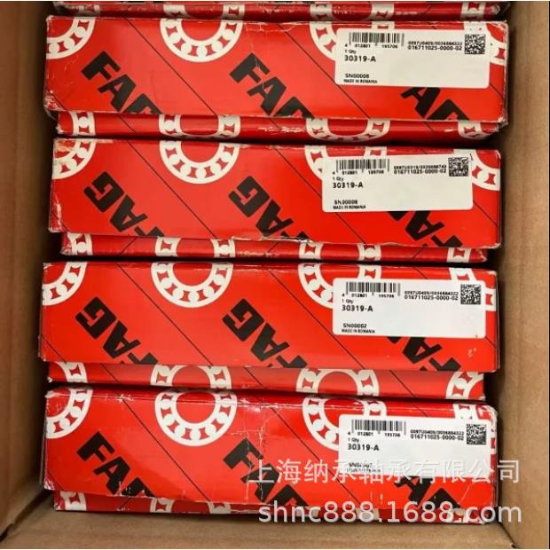 FAG轴承FA308-B-2Z-TVH30/8/8内径MM外径22MM厚G度1972681MM