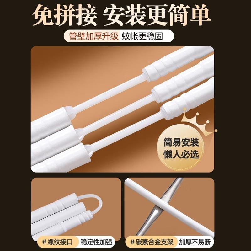A类家用蚊帐AVS童防摔宝宝防坠床蒙古床包免安装加密全底坐式儿纹