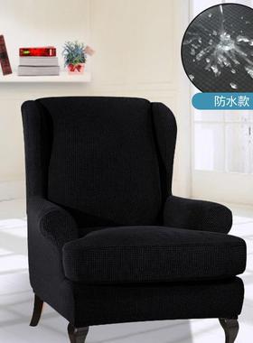 罩欧式色弹椅力全包老虎凳子套纯凳套子套格纹防水一619体弹力椅
