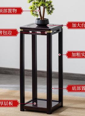盆实木花用架子CSX仿轻奢花台古新中式家客厅阳台落地花几室内景