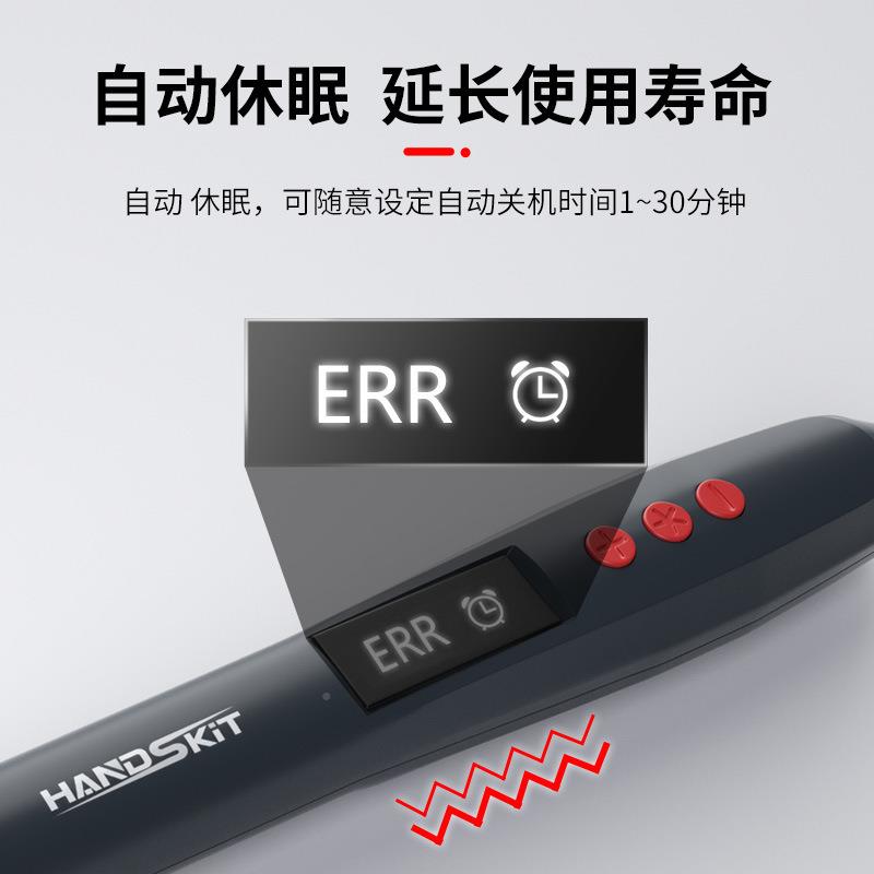 T12W便捷式手持烙铁精密维修元件功焊821接大率72可调温OLE电D显