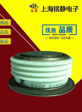 西玛晶C闸可硅K1947Z440tP855CH044/K1947Z控D4LBZ0tP855DH40