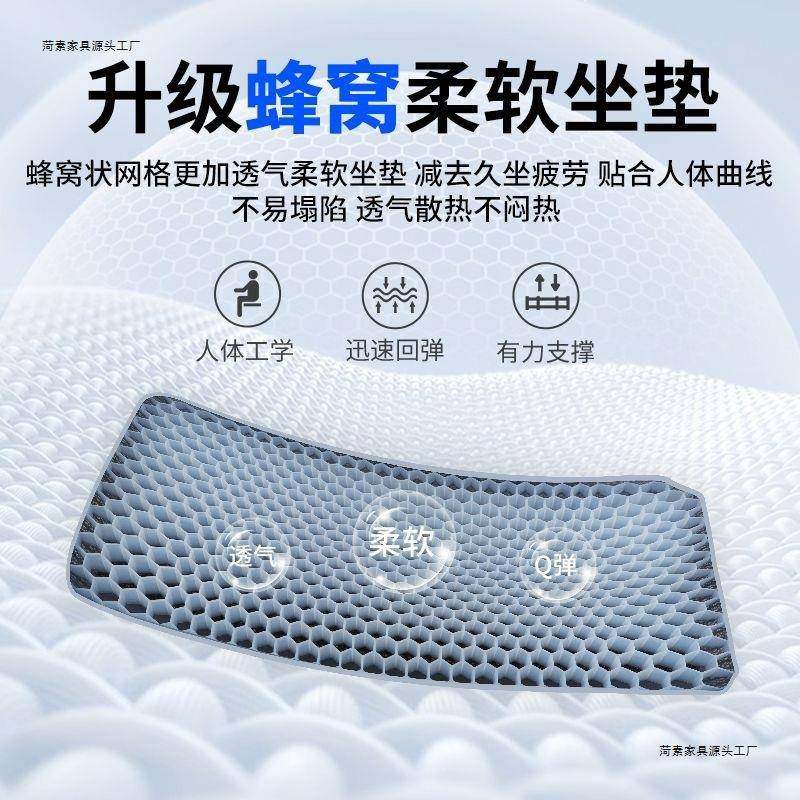 夏室季新款冰感风扇坐垫缝纫机车位办蜂窝柔软坐垫公扇风椅垫VPB,鲜花速递/花卉仿真/绿植园艺,其它园艺用品,淘宝优惠券,粉丝福利购,淘宝优惠卷