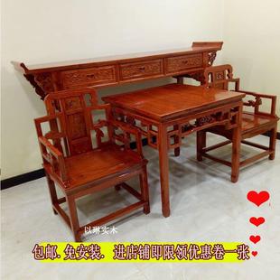 八仙桌11313明太清仿古农村中件套师椅中式条案堂屋家具堂榆木六