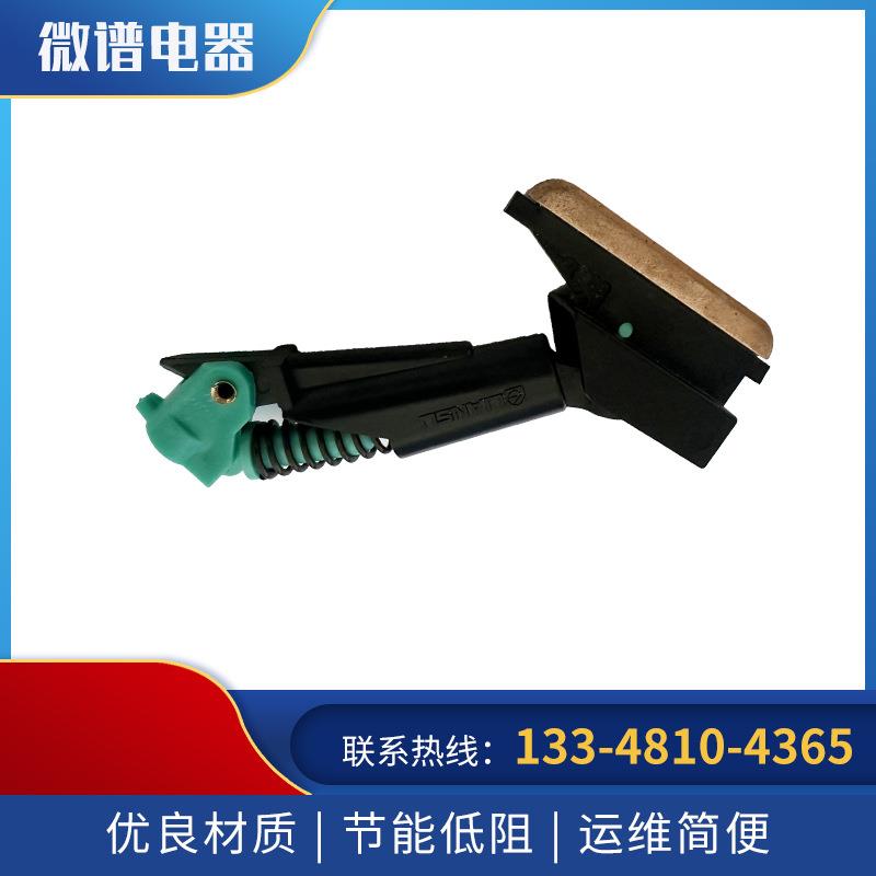 滑定触线铜集电器JD-LSJD-LS占用空间小行运稳含量高耐磨碳刷片