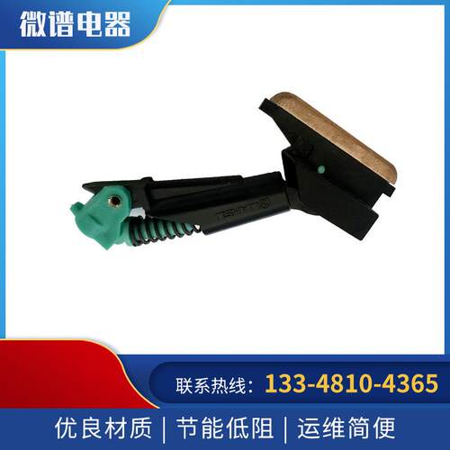 滑定触线铜集电器JD-LSJD-LS占用空间小行运稳含量高耐磨碳刷片