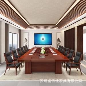 长直角会议椅组合实木皮洽谈桌办EWS公卸桌现代简约拆会桌议台桌
