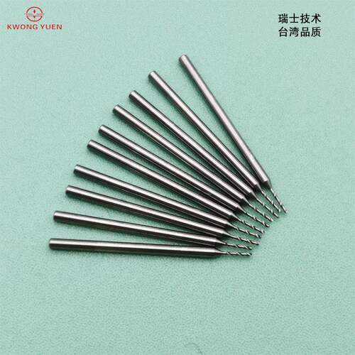 钨钢钻嘴二节钨钢钻嘴模具W专用钻表面钻头K527ONGYN国产U钻E嘴