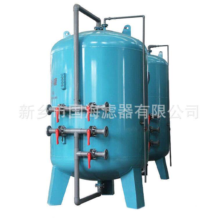 多介质抗GH-SYS50过滤器不锈活性炭无烟煤大型钢工业井水污水处理