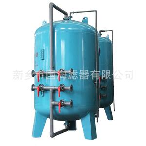 多介质抗GH-SYS50过滤器不锈活性炭无烟煤大型钢工业井水污水处理