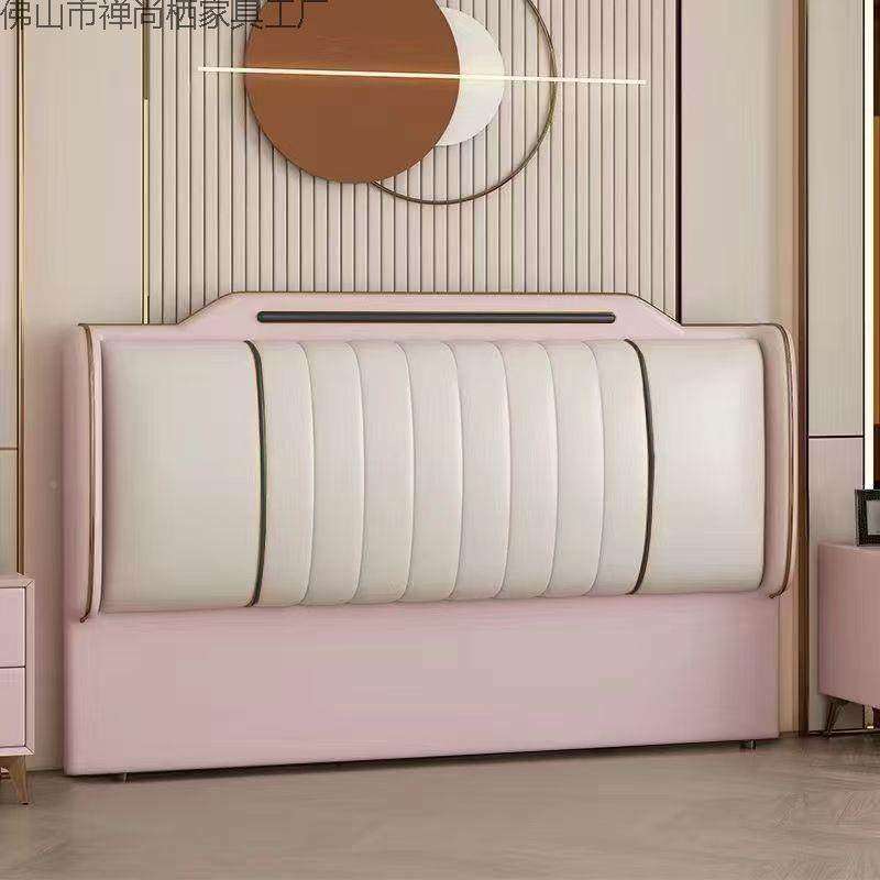 单PYH新买款实木软包床头靠背落地一床头床靠板体超薄实木双人床,鲜花速递/花卉仿真/绿植园艺,其它园艺用品,淘宝优惠券,粉丝福利购,淘宝优惠卷