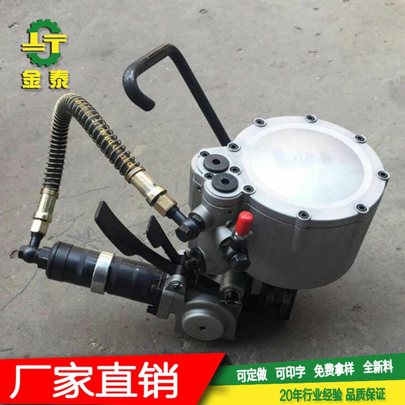 kz-包32气动打包机皮气铁动烤捆扎机一体式蓝KZ-32/19带气动打机