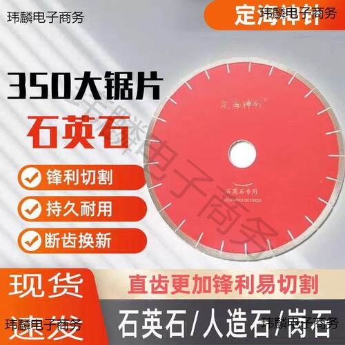 进口板50抛光石头岗英石瓷砖金刚石3切割岩片大花理无品牌/石金刚