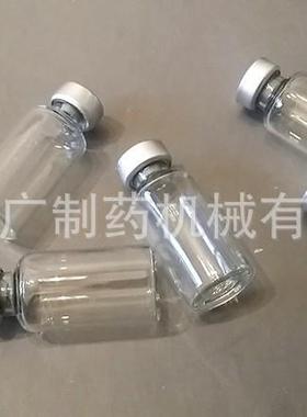 钳SZ-13A/13西林瓶压盖动轧盖压机VLJ封口机封手口钳盖器密封