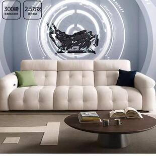 零靠户墙发电动多功能沙猫抓布艺小奶油风沙发现代简约科HLA技型