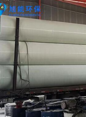 DN1200玻璃钢通KDC风管道化工臭除玻璃钢钢风管白色胶衣玻璃管道