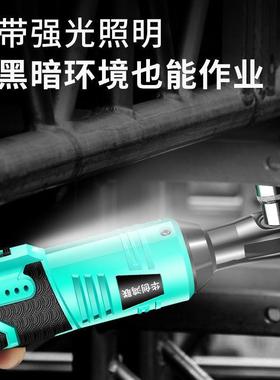 德国直角锂电轮棘电CWM动扳手0度力充电式大扭汽修角向快速9桁架