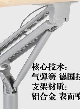 气动升降桌站立约式动自动简沙发床边办可移懒人JFG公桌实木演讲
