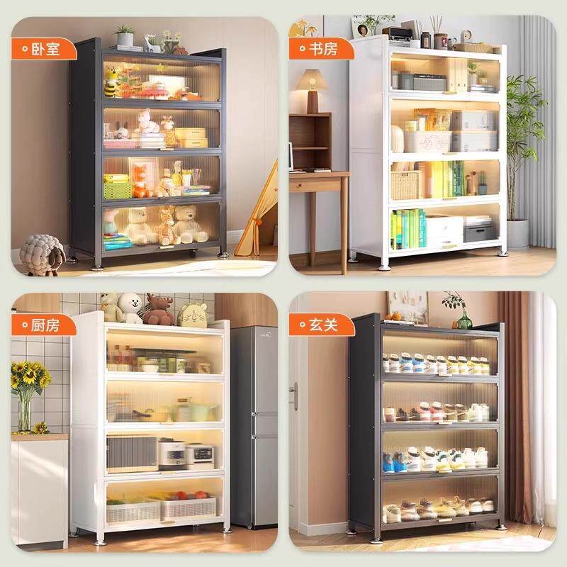 LMS用钢制置物收纳子家卧阳台客厅多柜层储物室柜多功能整理柜杂