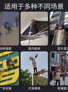 新款动脚手电架降动室外折叠式移遥控升高平台装BTC修提升机施工