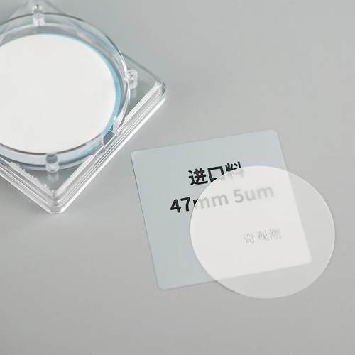 孔径ZC-N6半透明汽车零部件尼47/50mm5um1大0um清洁检度测龙网格