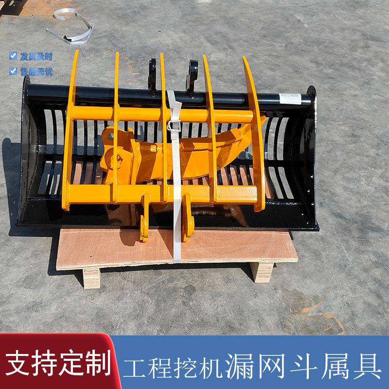 年挖斗拇指夹体753机机机常械式快换挖斗欧美销一售挖松土