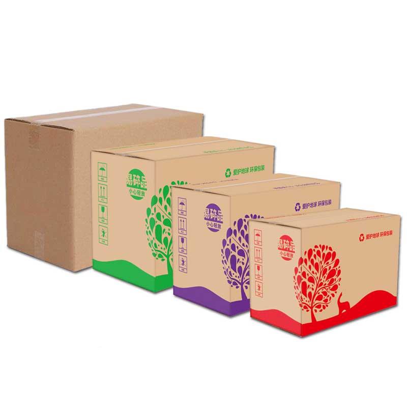 号纸3板箱子整包搬家物流快递包装打纸盒子三五602层纸厂家定
