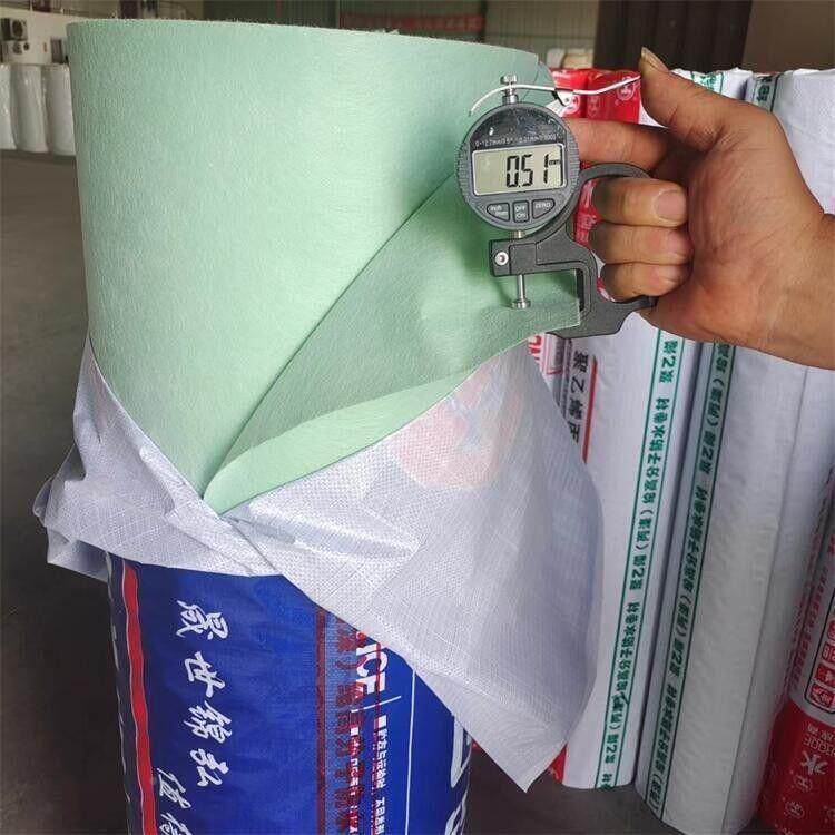 国标防水防潮防雨丙纶布HPE防卷材屋顶补漏卫生间水台水池厨房阳