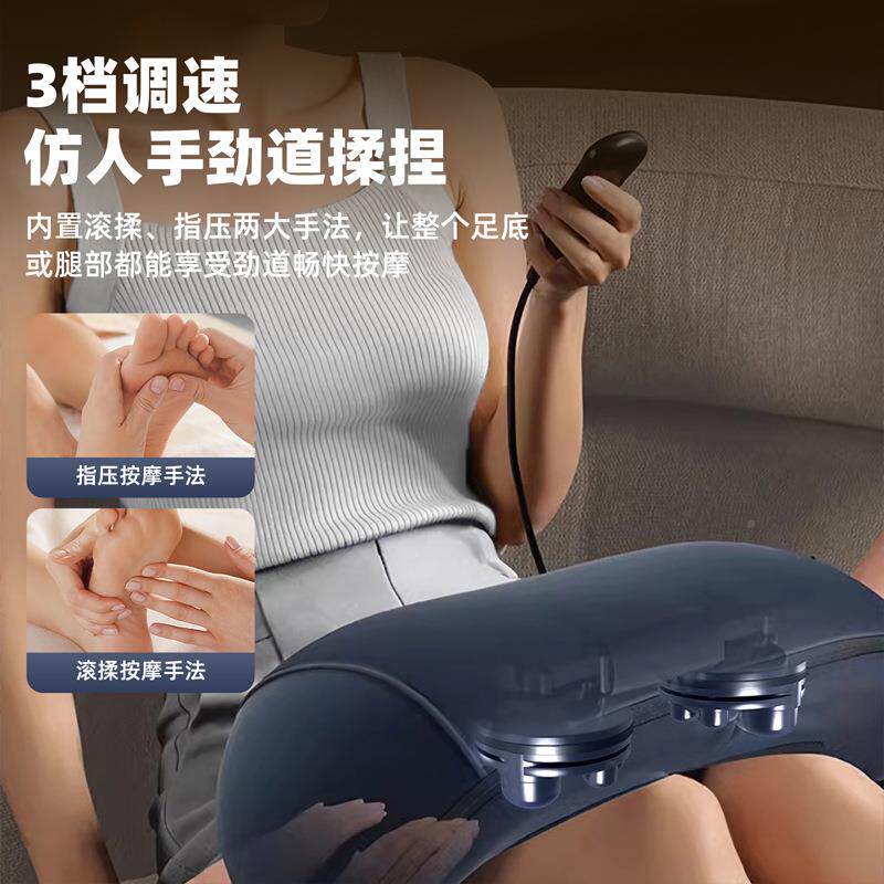 小腿底部CBM按摩器捏足疗机家用多功能电动热敷揉按脚底按摩足仪