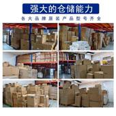 LM265SQ1 SLLA1液晶模组G6.寸5正方形显示液晶屏工2业工175控拼接