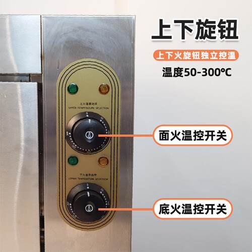 电商用电焗烤箱窑鸡专炉用炉箱烤披907萨盐焗鸡炉烤炉烤鸡烤商用