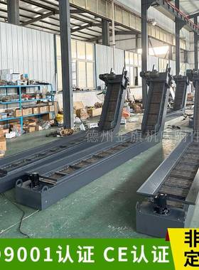 削机床链板送式PEZ排屑机铁铝削铜削废床料输送机钻除屑机输设备