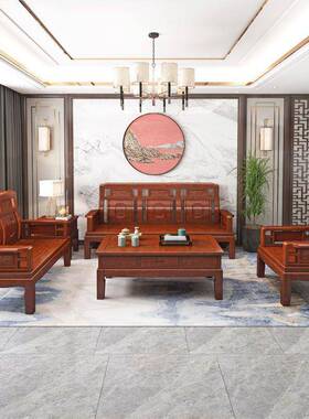 沙发明客厅家农用实木质小村OZM户型组合家具全套中式清古典厂家