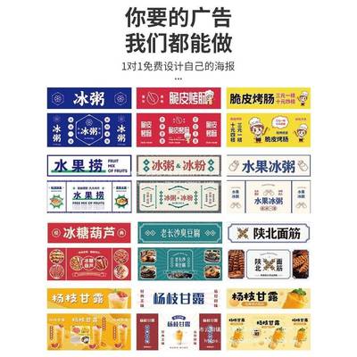 市摆摊烧NOM烤肠小摊推车冰粉夜小吃地位出餐车可折叠摊桌子带轮