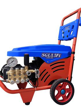 TOS商用洗车机220v超高率水泵专用大功水压动力清机洗专用