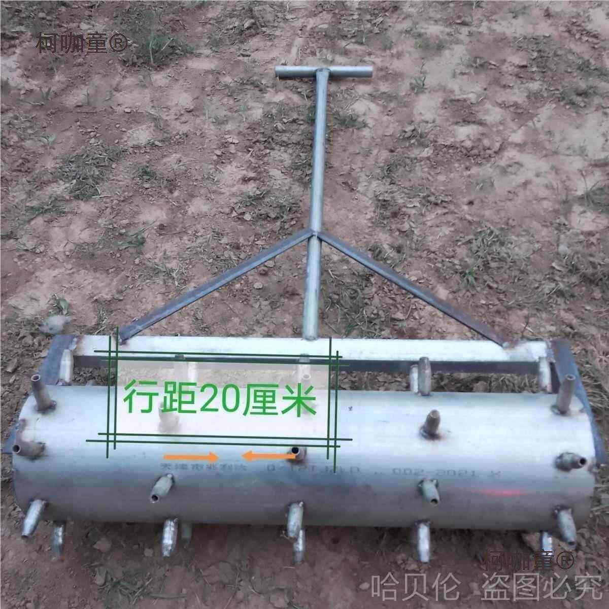 眼种蒜洋葱孔器大蒜蒜辊地膜播种机种蒜眼辊种蒜打眼打打麦扎YGK