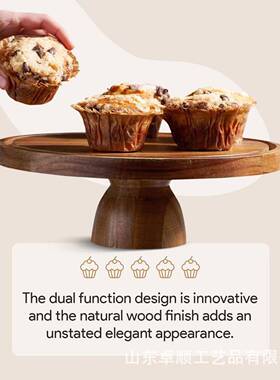 现货面思木高脚餐盘木质JAJ蛋食糕展示架桌圆形物点心带透明罩相