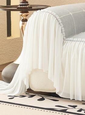 感大子裙边pxx10048沙发盖布四季全盖沙发巾格一沙片式发套用罩盖