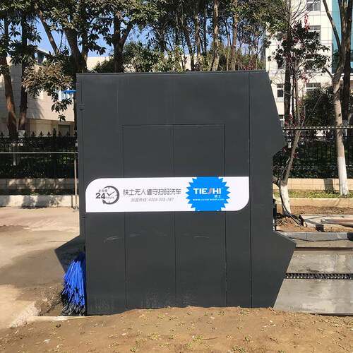 往复式龙洗动门洗车机全自智能电脑车63510机加油商站大型用洗车